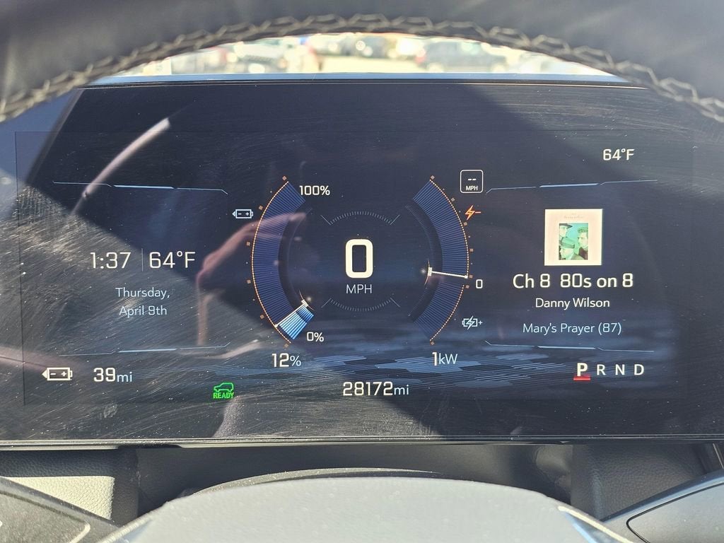 2025 Chevrolet Equinox EV LT