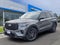 2025 Ford Explorer Base