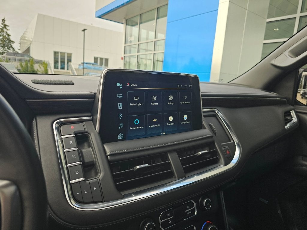 2023 Chevrolet Tahoe Base