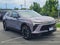 2024 Chevrolet Blazer EV Base