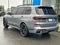 2023 BMW X7 Base